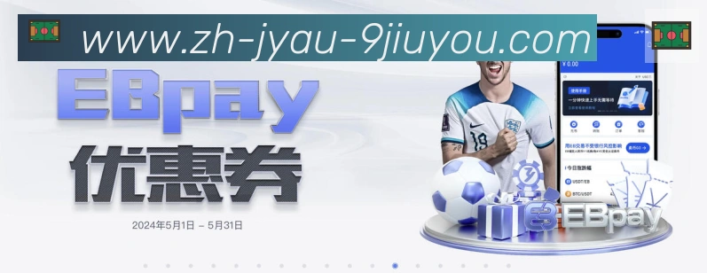 核心证书