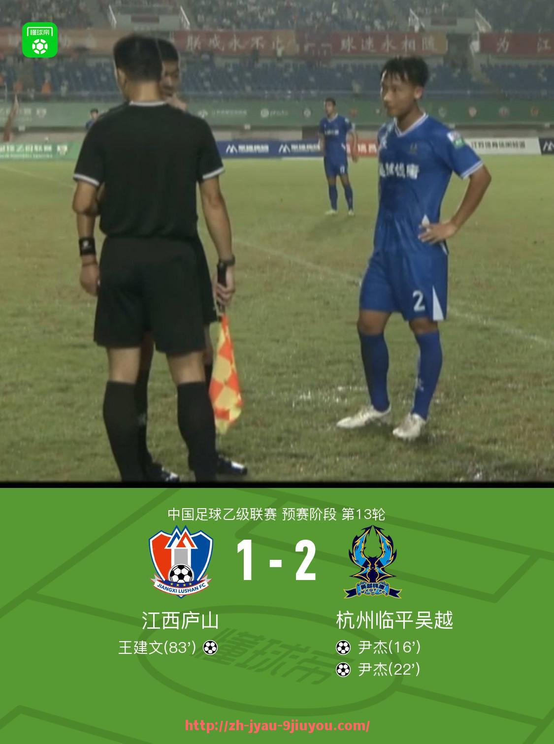 jiuyou九游娱乐-法甲外援竞技竞争力数据分析：速度、力量与技巧对比