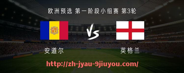 jiuyou九游娱乐-今天直播期间火箭队MV的制作及播放情况